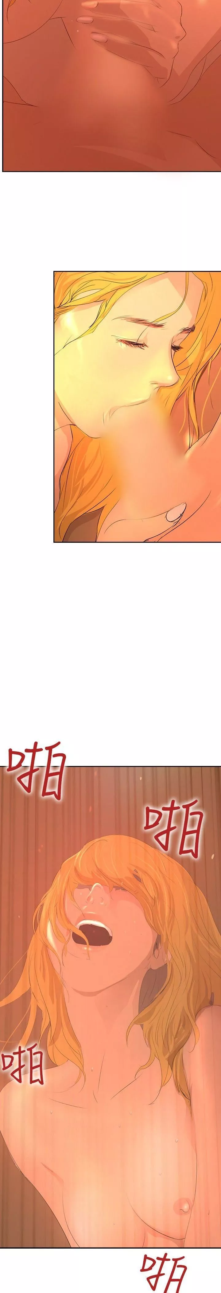 延希-第32话 - 图片 29