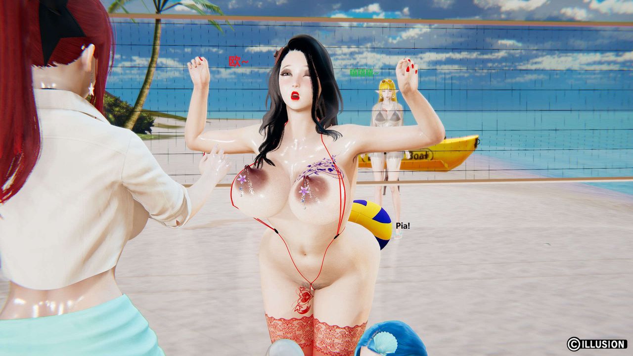 [3D]异世界的阿姨们第16话