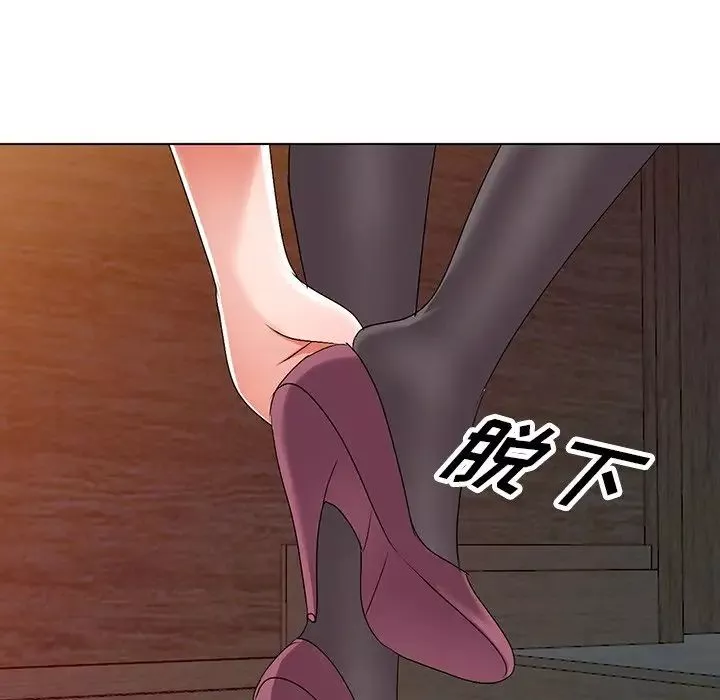 娜娜變身記第24话