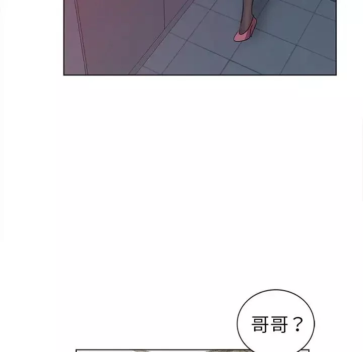 娜娜变身记-第24话 - 图片 122