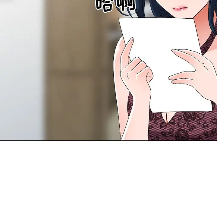 娜娜变身记第24话