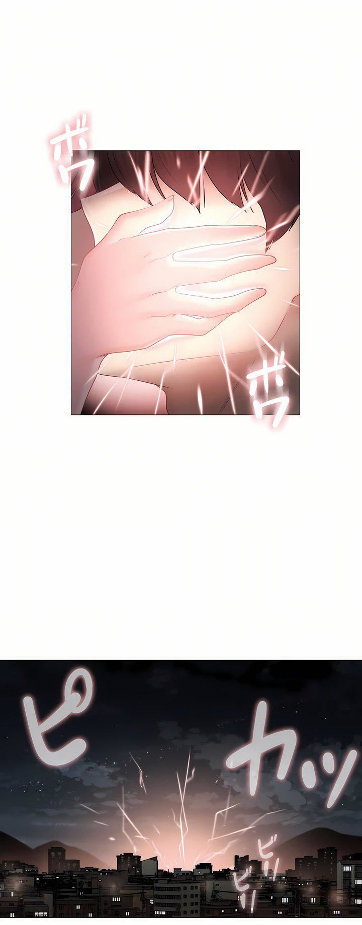 触电！～解封之触～第三季86话