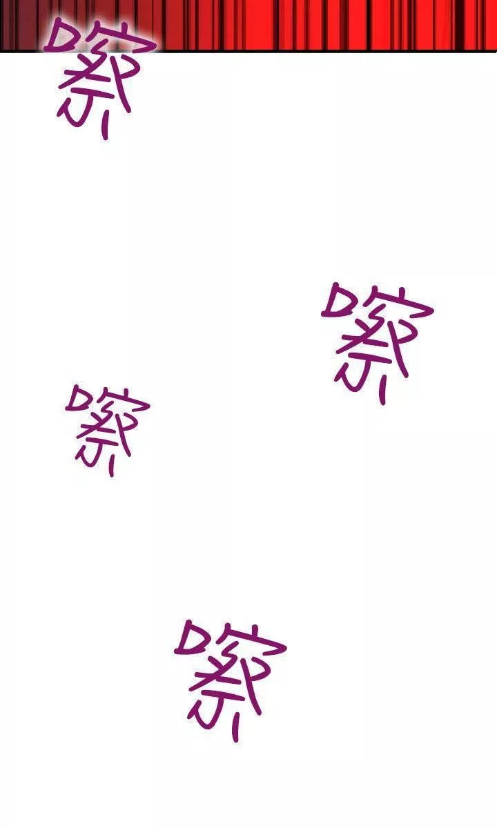 延希-第34话 - 图片 22