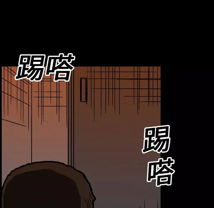GP-禁区守卫-第17话 - 图片 100