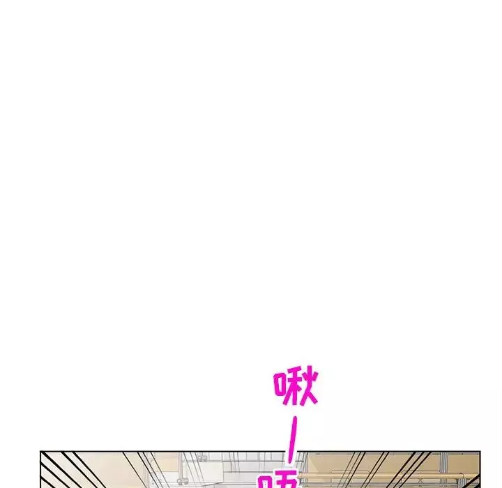 娜娜變身記第25話