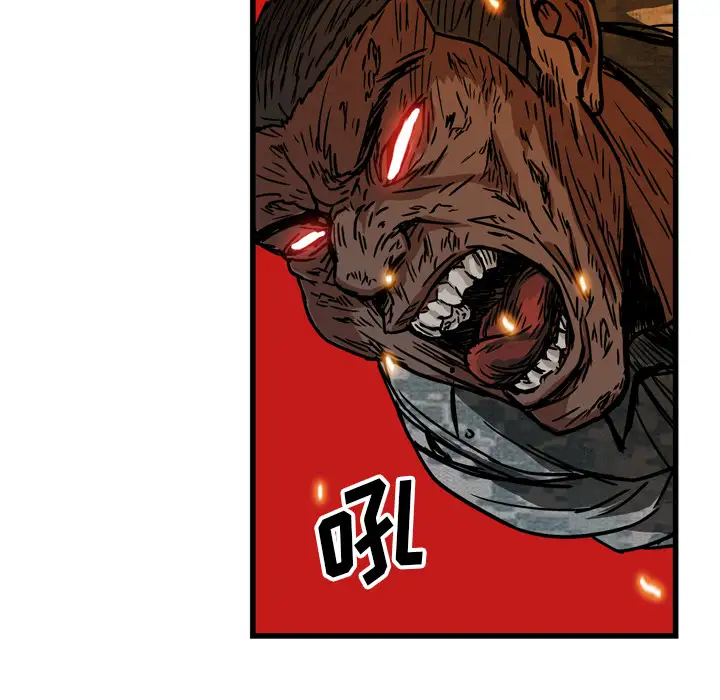 GP-禁区守卫第18话