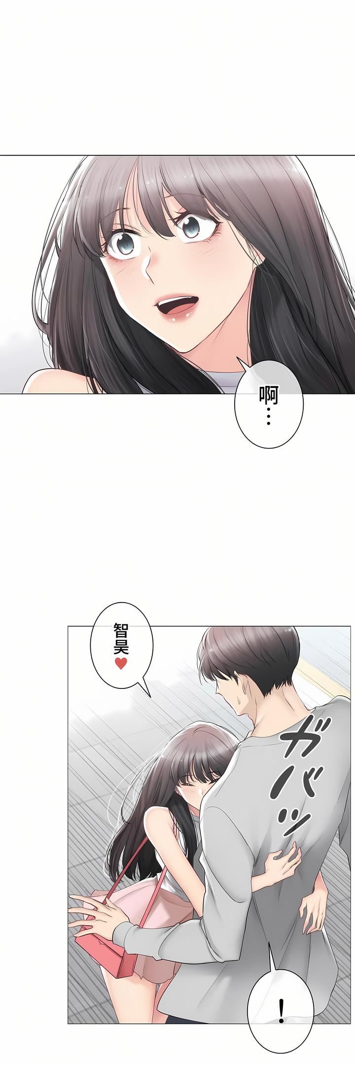 触电!~解封之触~第三季89话