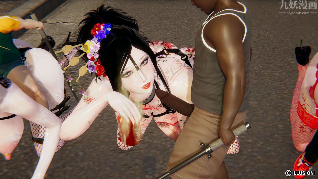 [3D]異世界的阿姨們最終話