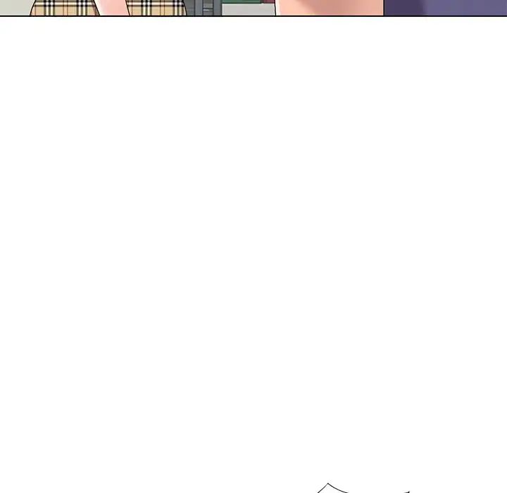 娜娜變身記第25話