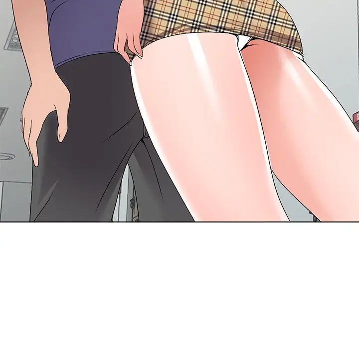 娜娜變身記第26話