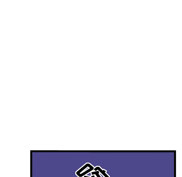 GP-禁区守卫第19话