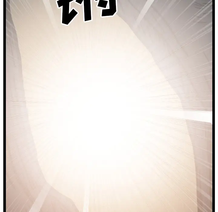 GP-禁区守卫第19话