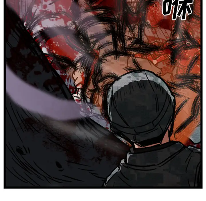 GP-禁区守卫第19话