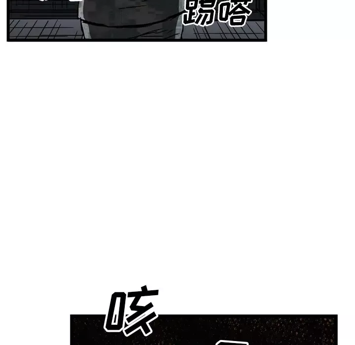 GP-禁区守卫-第19话 - 图片 114