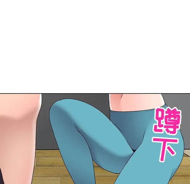 娜娜变身记第27话