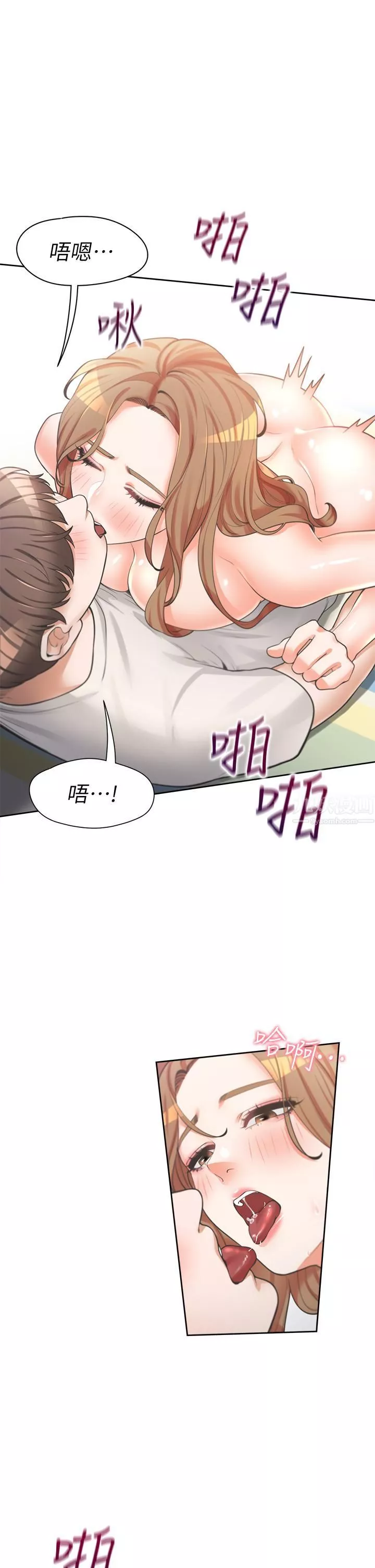 同居上下舖-第5话-征服发情的学姊 - 图片 22