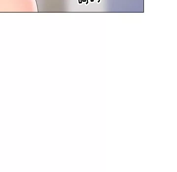 娜娜變身記第28話