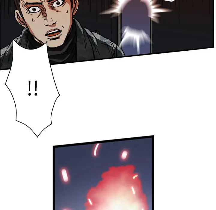 GP-禁区守卫第20话