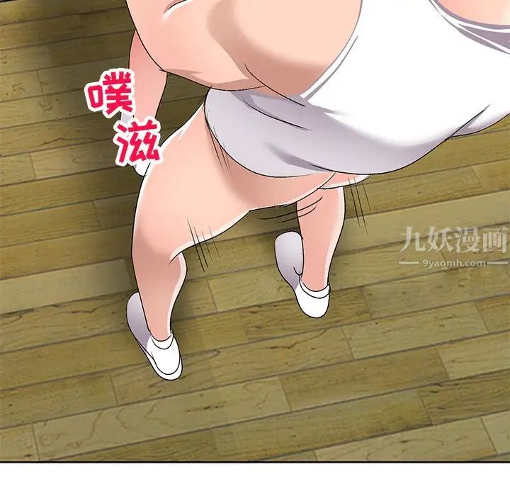 娜娜变身记第28话