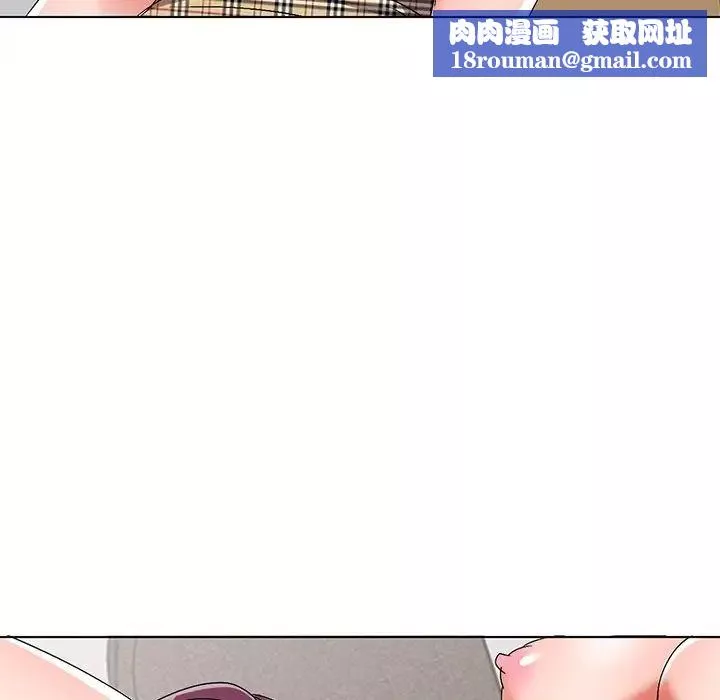 娜娜變身記第28話