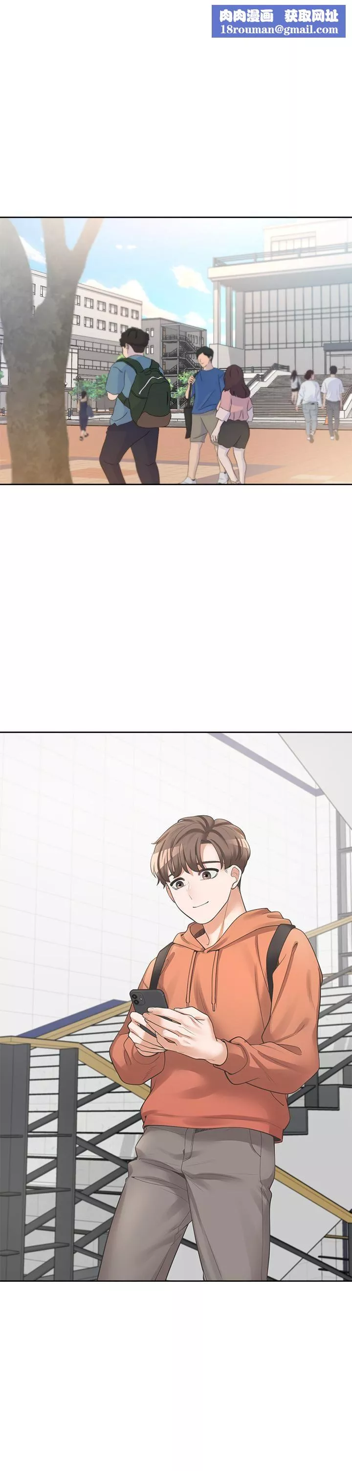 同居上下舖第7話-助教學姊的色色突襲