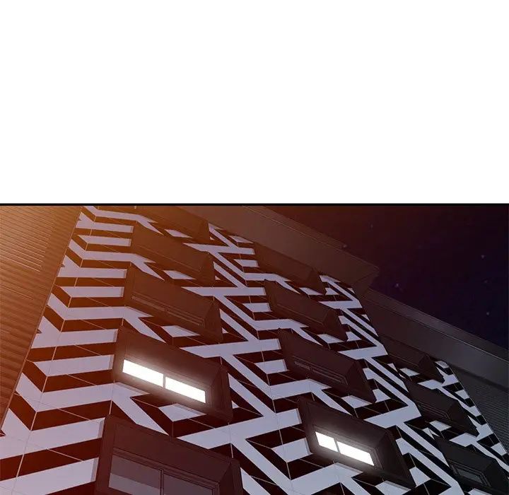 娜娜变身记第28话