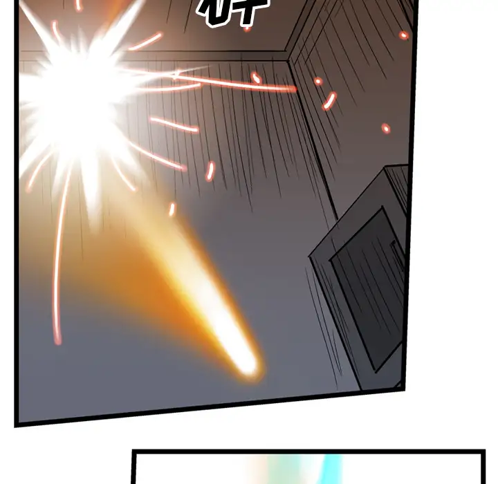 GP-禁区守卫第21话