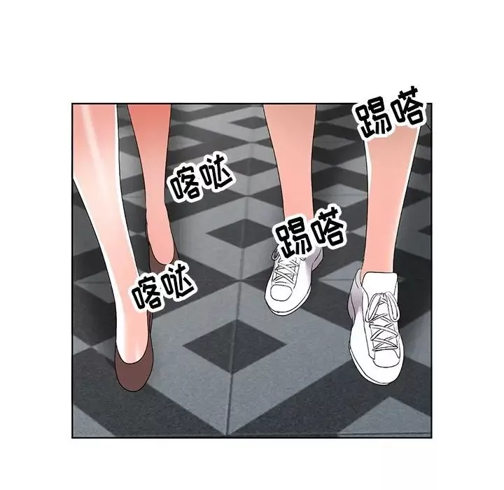 娜娜变身记-第29话 - 图片 21