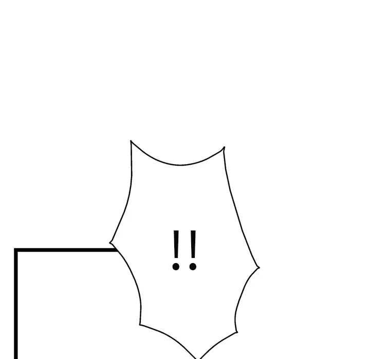 GP-禁区守卫第21话