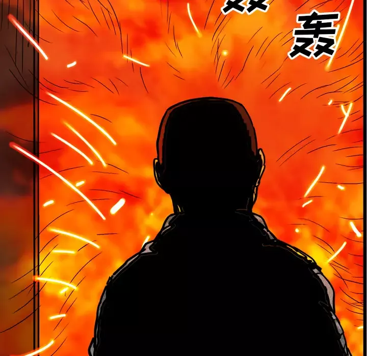 GP-禁区守卫-第21话 - 图片 49