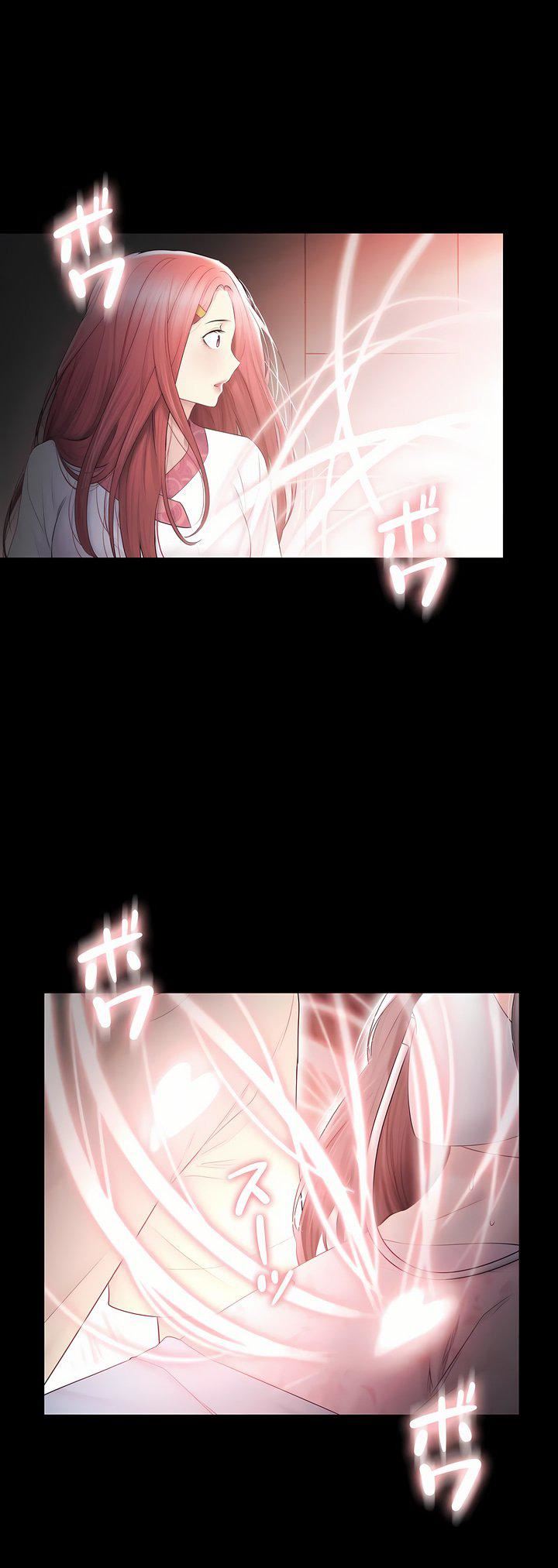 觸電！～解封之觸～第三季98話