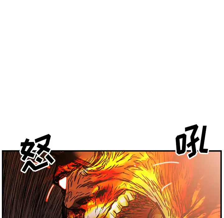 GP-禁区守卫第21话