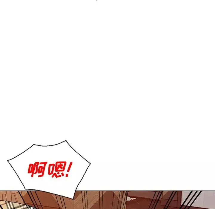娜娜變身記第29話