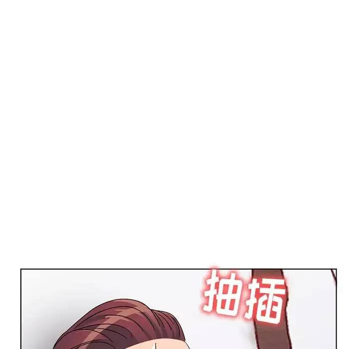 娜娜变身记-第29话 - 图片 159