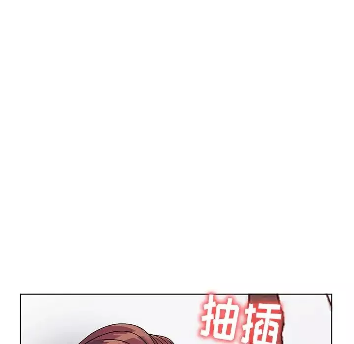 娜娜變身記第30話