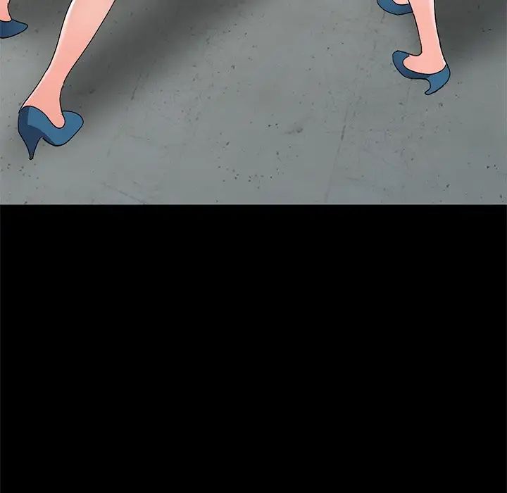 娜娜變身記第30話