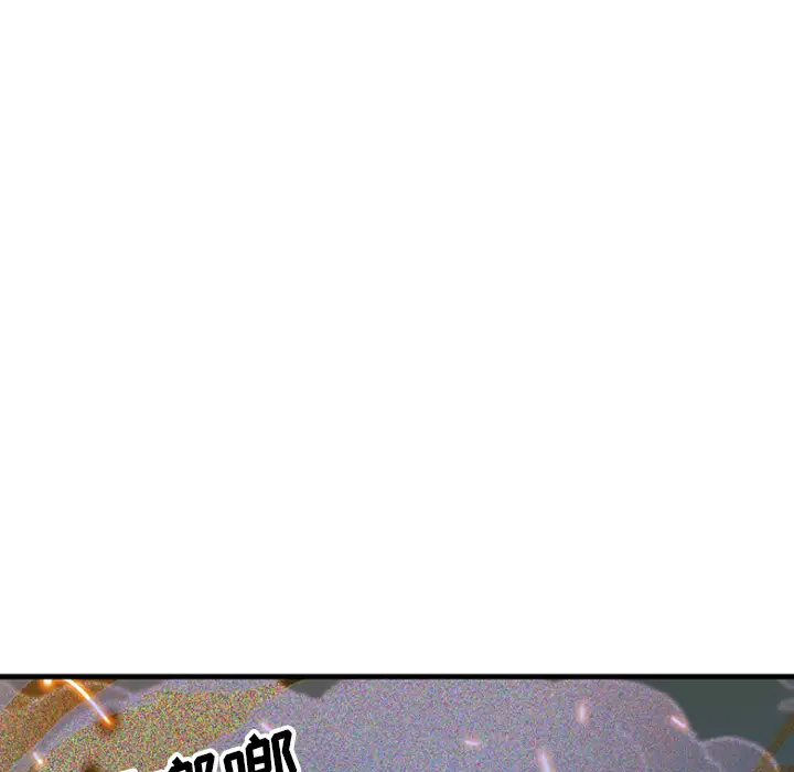 GP-禁区守卫第22话