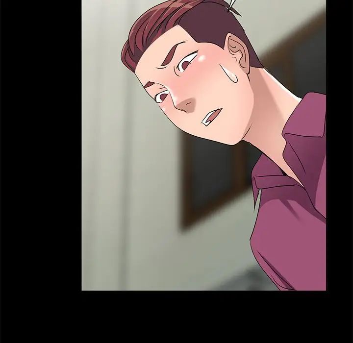 娜娜變身記第30話