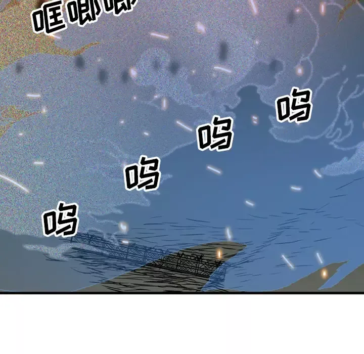 GP-禁区守卫-第22话 - 图片 51