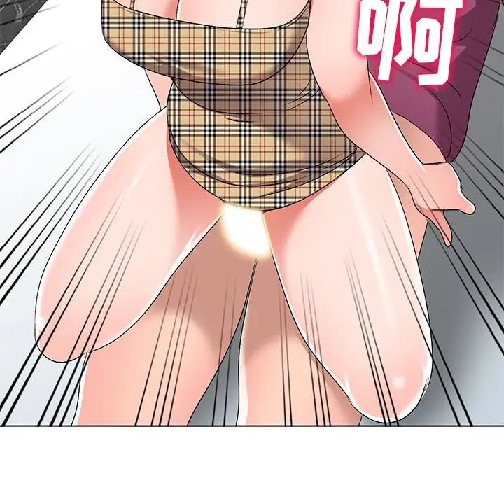 娜娜變身記第30話