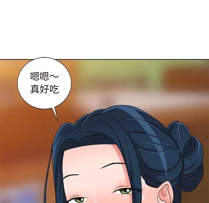 娜娜变身记-第30话 - 图片 114