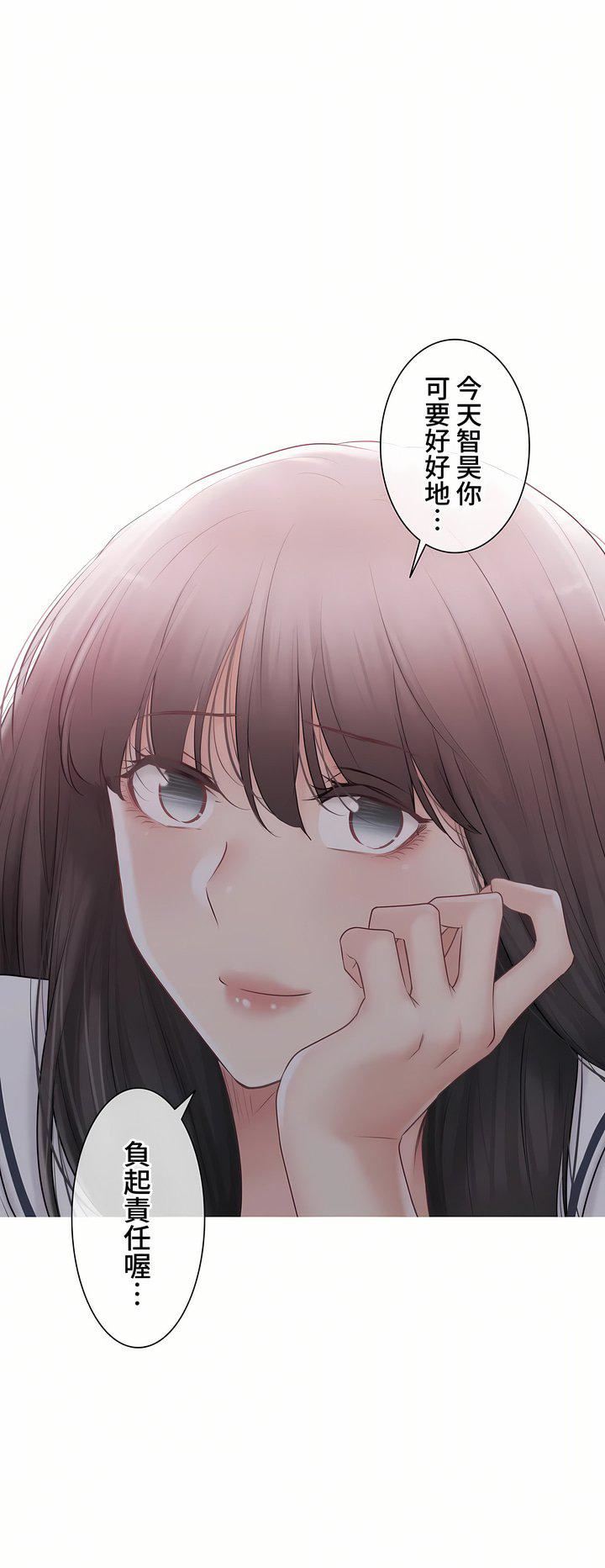 觸電！～解封之觸～第三季102話