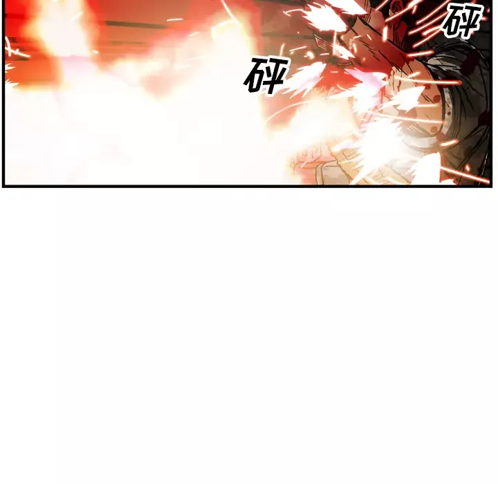 GP-禁区守卫-第22话 - 图片 133
