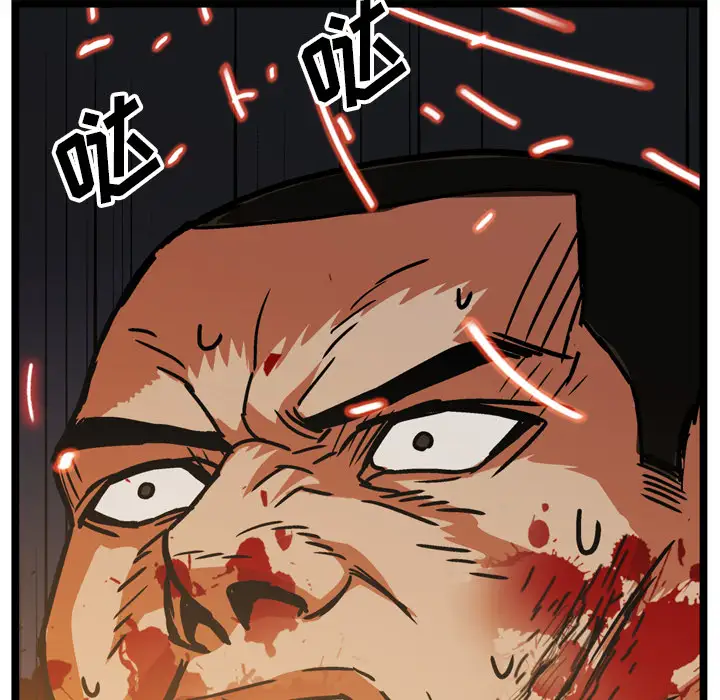 GP-禁区守卫第22话