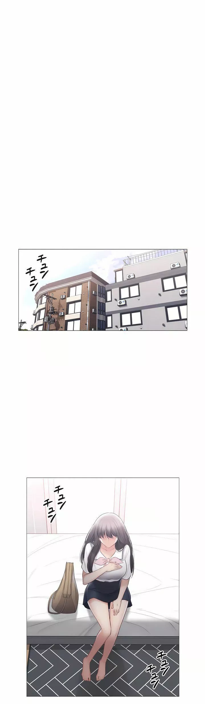 觸電！～解封之觸～第三季103話