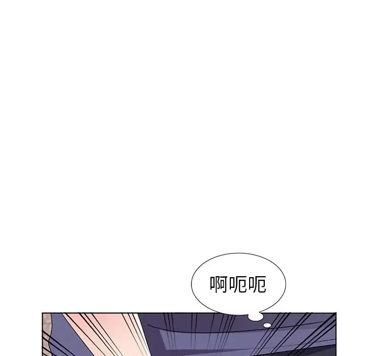 娜娜变身记-第31话 - 图片 18