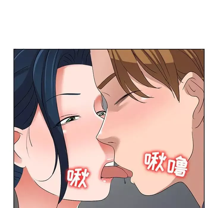 娜娜变身记-第31话 - 图片 29