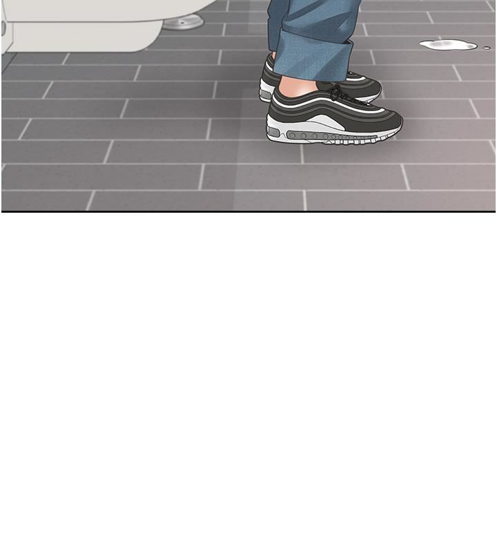 同居上下舖第12話-插太深瞭…!