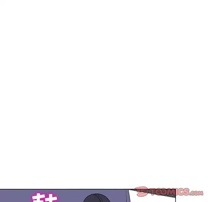 娜娜变身记-第31话 - 图片 51