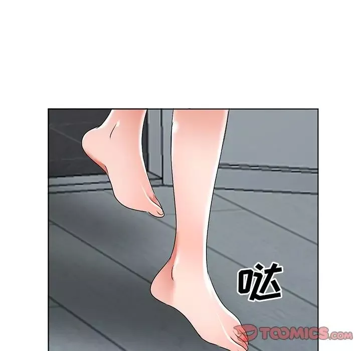娜娜变身记-第31话 - 图片 75